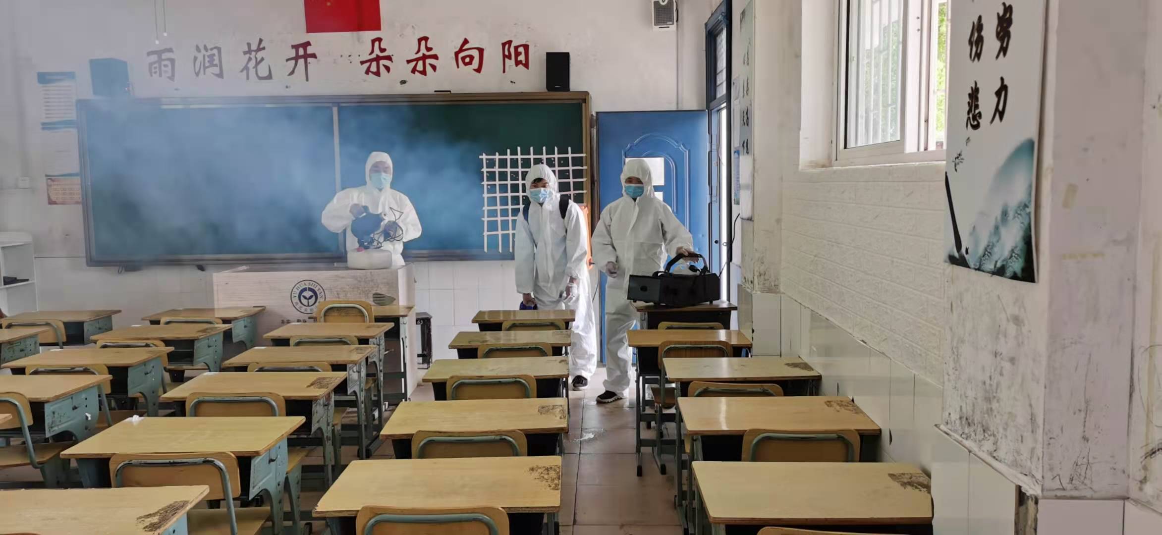 學校應該如何防蚊滅蚊