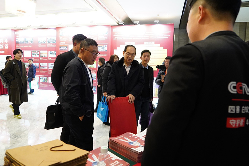 “守護者”品牌亮相全國消殺企業(yè)高質(zhì)量發(fā)展大會，并收獲多項榮譽！