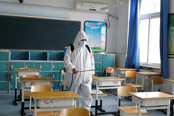 長沙消殺公司,四害消殺公司,除四害公司,守護者生物工程